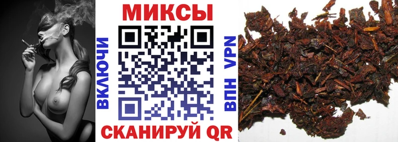 БУТИРАТ BDO 33%  купить закладку  Чудово 