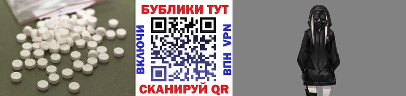 Ecstasy MDMA  как найти закладки  Чудово 