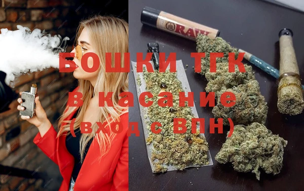 MDMA Балахна