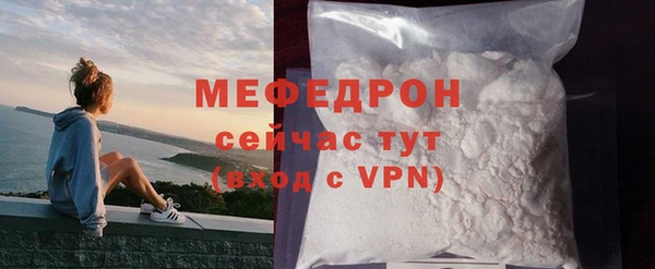 таблы Балабаново