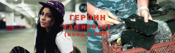 таблы Балабаново