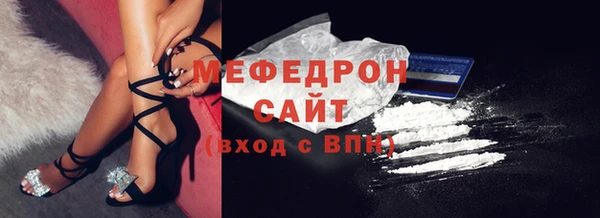 соль ск Баксан