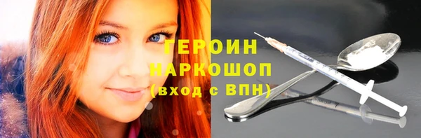 таблы Балабаново