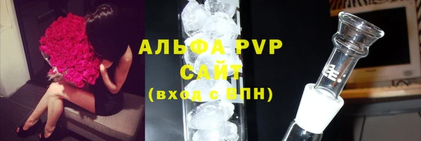 таблы Балабаново