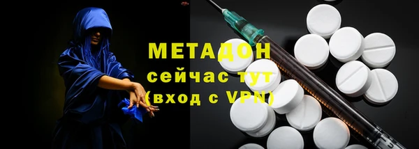 таблы Балабаново