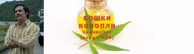 соль ск Баксан