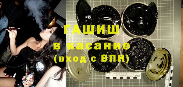 MDMA Балахна