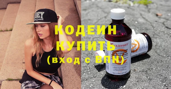 таблы Балабаново