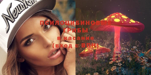 таблы Балабаново