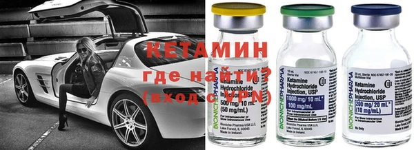 соль ск Баксан