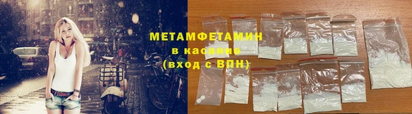 таблы Балабаново