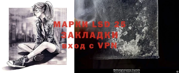 таблы Балабаново