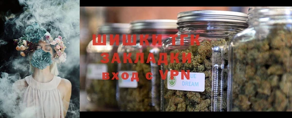 таблы Балабаново