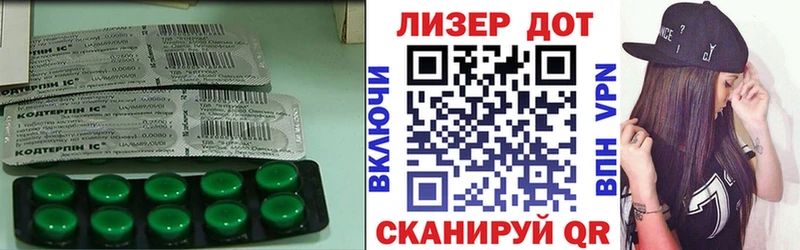 Лсд 25 экстази кислота  Чудово 