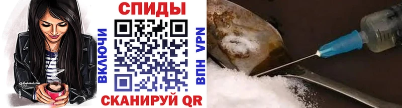Метамфетамин кристалл  Чудово 